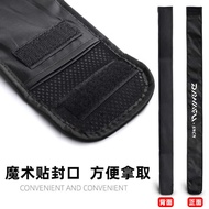 Non-Elastic Lure Rod Bag with Compartment Parallel Rod Bag Fishing Rod Protection Bag Taiwan Fishing