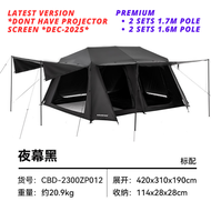 Blackdog Camping Tent Village 2.0 Auto Instant  Luxury Villa 1Room 1Hall Khemah Camping Family Black