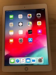 iPad Pro 9.7” 256gb WiFi