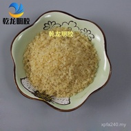 Gelatin Powder Hot Melt Adhesive Industrial Hot Melt Adhesive Powder Gelatin Gelatin Gelatin Gelatin