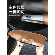 25 Mercedes-Benz E Door Storage Box E300l Car E300 Interior E350eL Decoration Accessories Daquan 24