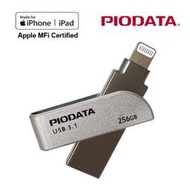 PIODATA iXflash Lightning USB3.1 (256GB) iOS專用OTG雙頭隨身碟(偉得科技)