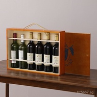 Wine Wooden Six Pack Red Wine Portable Wooden Box Packaging Box Red Wine Storage Box Red Wine Box Wo