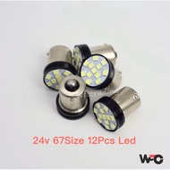 24v Bulb Led Small Size 67Model 24v 1157 1141 For Lorry Truck Bus 24V Led kecil Size