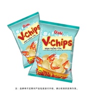 Shanghaojia Original Shrimp Chips Vietnam Imported Puffed Shrimp Chips Children Snacks Casual Potato
