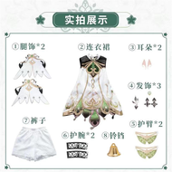 Hot  Game Cos Clothing   Grass God Nahida Cos Complete Set of Clothing Cosplay Anime Game Costume Fe