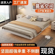 Thickened No Headboard Floating Simple Home Bed Iron Frame Bed Frame Double Single Iron Art Bed Slat