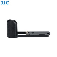 JJC 相機手柄適用於索尼 Sony RX100VII V2 hand grip HG-RX100VII