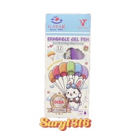 Hộp 12 cây bút gel tím xóa được Giza đầu bi 0.38mm hãng Gstar