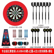 Official Genuine harrows harrows Unicorn Unicorn Professional Competition Dart Board Set Dart Board 