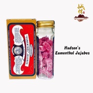 Hudson Eumenthol Jujubes Classic