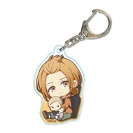 Haruki Nakayama and Akihiko Kaji Given Haruki Keychain Backpack Bag Decoration Accessory
