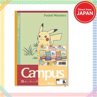 Showa Note Pokémon Campus Notebook B-ruled B5 Size 5-Pack