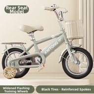 BONINGYU | Kids Bike 2-8 Years 12-20 Inches