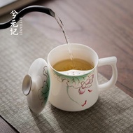 兮元記羊脂玉瓷月牙過濾茶杯個人專用泡茶水杯陶瓷辦公室喝茶杯子