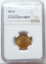 NGC評級，MS63，香港1979年1毫硬幣一枚