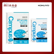 Kokuyo campus loose leaf paper File Refill Line Size B5 A5