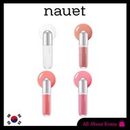 [NAUET]Hype Lip Plumper 4colors, korea cosmetic