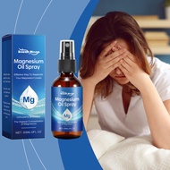 SOUTHMOON Tea Tree Oil Care Spray Tea Tree Oil Magnesium Element Moisturizing Body Night Care Spray