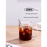botol air viral botol air budak botol air baby Fuguang Girl with Handle Cup High Borosilicate Glass