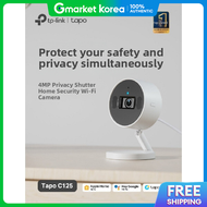 TP-Link | Sandol Tapo C125 4 Megapixel Privacy Shutter Magnetic Attachment Camera Cctv