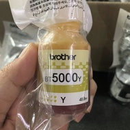 Brother Original INK BTD60BK and BT5000C/M/Y colour ink SET Applicable to T220/T310/T420W/T510W/T520