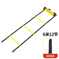 AT-🌞Qixiang Orange Ladder Fixed Energy Ladder Rope Ladder Rope Ladder Sensitive Ladder Speed Ladder Pace Training Ladder