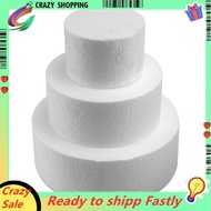 Round Cake Dummy 4 inch / 6 inch/ 8 inch (Cake Dummy Set 4 inch 6 inch 8 inch)