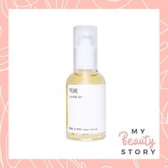 MIXSOON Bean Essence 50ml