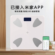 Electronic APP Already Body Fat Scale Weighing Scale Household Precise Weight Scale Smart Small Miji