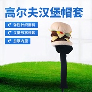 Golf Burger Hat Cover Plush Cartoon Club Cover Tee Wood Iron Wood Club Head Protective Cover
