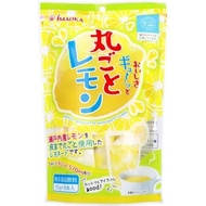 Delicious whole lemon powdered soft drink 15g x 9 bottles Direct from Japan