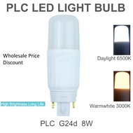 (In Stock)Plc Bulb LED Light Lamp G24d Base Bulbs Daylight 6500k Warmwhite 3000K 8Watt For Downlight