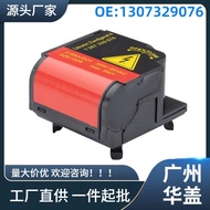 1307329076 sesuai untuk Balast Lampu Gas Xenon BMW E83 X3 2003-2006.