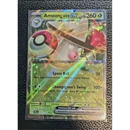 Amoongus ex- 011/159 [SV- Journey Together]
