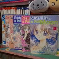 Search for a Full Moon Comic - Arina Tanemura (1-6) / Ex-rental (Read Description)