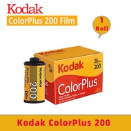 Kodak Color Film Gold 200 / Colorplus 200 / UltraMax 400 / Pro Image 100 film / Fujifilm Fujicolor 1