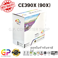 Color Box / CE390X / 90X / ตลับหมึกเลเซอร์เทียบเท่า / M601n / M601dn / M602n / M602dn / M602x / M603