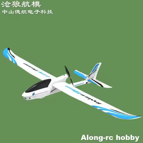 EPO RC Plane Volantex Ranger V757-7 1600mm Wingspan EPO 4CH RC GLIDER FPV Aircraft RC Airplane RC Mo