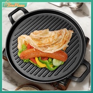【Fast Delivery】Cast Iron Grill Plate Round Grill Pan Multifunctional Flat & Ridged Skillet Pan 12 In