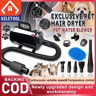 6500W Hair Dryer Dogs Pet Dog Cat Grooming Blower Fast Blow-dryer pet dog blower dryer 吹水機 寵物 宠物吹水机p