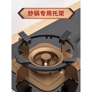 B. b.Gas Stove Rack Support Universal Gas Stove Accessories Rack Bracket Stove Anti-slip Pot Rack Na
