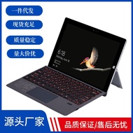 Serasi dengan papan kekunci Bluetooth sentuh Microsoft Surface Keyboard Pro7, tablet Surface Go123, 