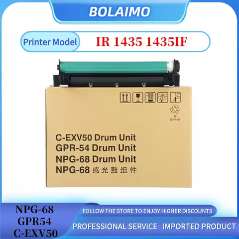 1PCS NPG68 GPR54 C-EXV50 Drum Unit For Canon IR 1435 1435IF Drum Cartridge High Print Volume COPIER 
