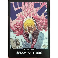 [OP10-Don] Don Card (Parallel Art) One Piece Card Game