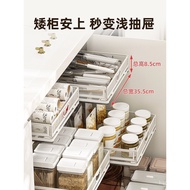 No-Drill Spice Kitchen Supplies Pull-Out Slide Rail Storage Deep Drawer Rack|Pull-out Basket6B76|Cab