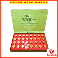 An cung trầm hương hàn quốc Hyang Hwan Gold chính hãng hộp 32 viên - Ổn định huyết áp phòng tai biến