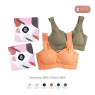 Zero Feel Seamless Bra V-Neck (2 pcs)