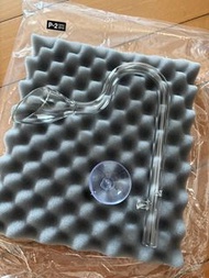 ADA Glass Lily Pipe Set P2 and V3 魚缸 過濾 出入水