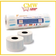 Disposable Neck Tissue Paper Ruffle Roll for Barber Salon Hairdressing (1 Roll / 1 Bundle )